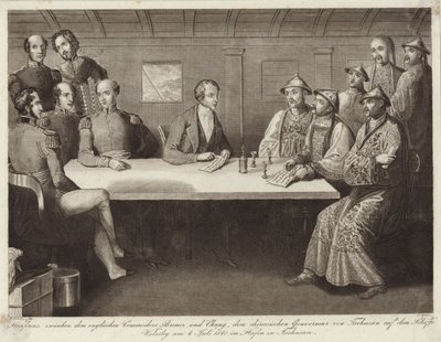 1841年7月4日，在Chusan的Commodore Bremer与HMS Wellesley的中国官员会面 作者 英语学校