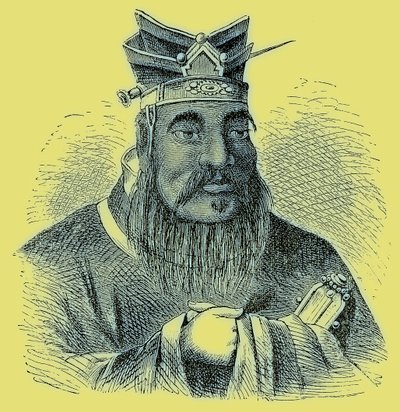 孔子，“世界图解史”中的插图，出版于1880年（数字增强图像） 作者 英语学校