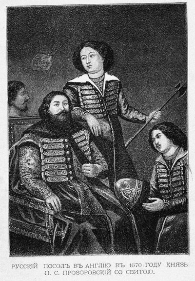 1670年，他与英国驻英国大使馆一起统计彼得·谢苗诺维奇·普罗佐罗夫斯基 作者 英语学校