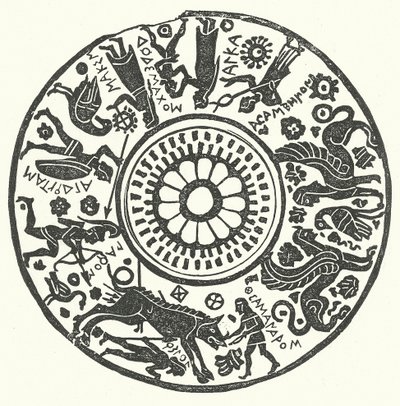 猎野猪的花瓶盖（雕刻） 作者 英语学校
