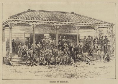 在横滨板球 （雕刻） 作者 英语学校