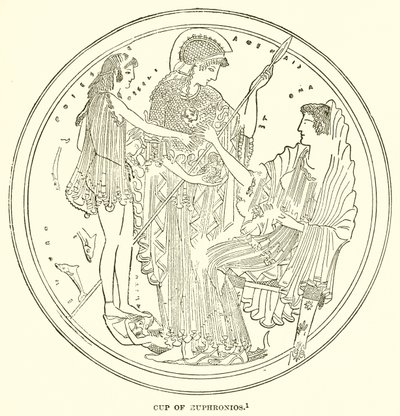 杯Euphronios 作者 英语学校