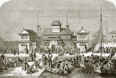 海关定制住宅 作者 英语学校