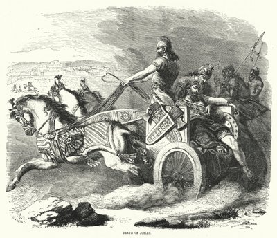 Death of Josiah (engraving) 作者 英语学校