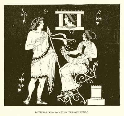 Dionysos和Demeter Thesmophoros 作者 英语学校
