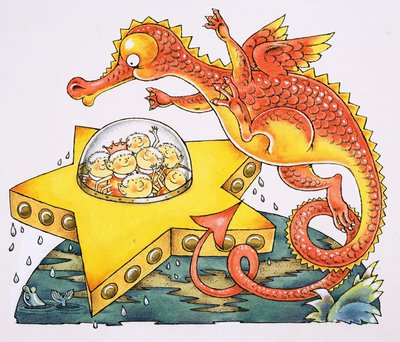 龙盘旋星形飞船 作者 英语学校