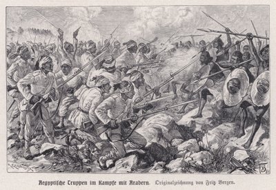 Egyptian troops fighting Mahdist warriors (engraving) 作者 英语学校