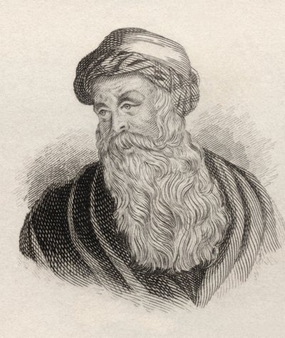 Epiphanius，来自&39;Crabbes Historical Dictionary&39;，发表于1825年 作者 英语学校