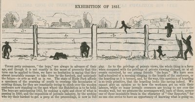 1851年的展览 作者 英语学校