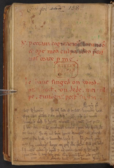 亨廷顿的亨利的《盎格鲁史》节选，科顿 MS Titus D XXIV，f.156v（牛皮纸） 作者 英语学校