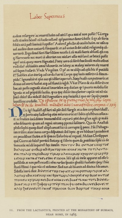 摘自《拉坦修斯》，1465年在罗马附近的苏比亚科修道院印刷（石印）。 作者 英语学校