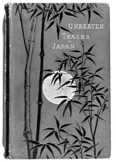 Isabella Bird（1831-1904）第一版日本Unbeaten Tracks的封面，由John Murray于1880年出版 作者 英语学校