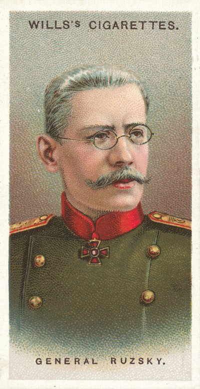 卢茨基将军(chromolitho) 作者 英语学校