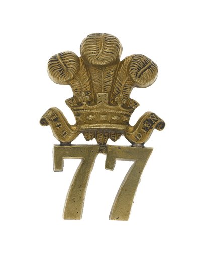 Glengarry 徽章，c.1874-81（黄铜） 作者 英语学校