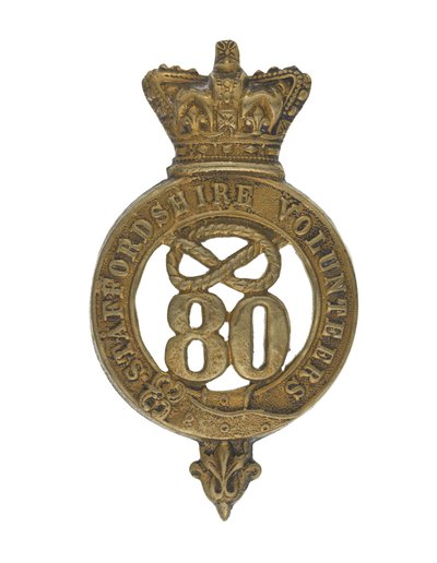 Glengarry 徽章，c.1874-81（黄铜） 作者 英语学校