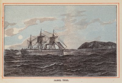 HM 印度兵舰：Jabel Teel（彩色雕刻） 作者 英语学校