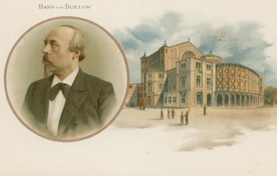 Hans von Buelow，德国作曲家，钢琴家和指挥家 作者 英语学校