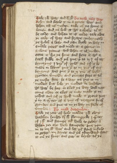 哈雷 MS 2378 医学和烹饪食谱，约 1395 年（牛皮纸上的墨迹） 作者 英语学校
