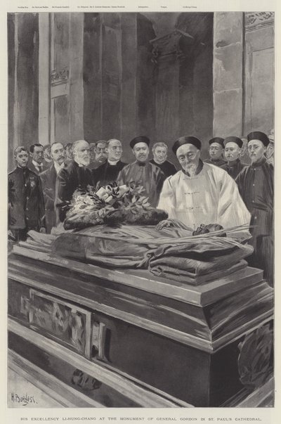 李鸿章阁下在圣保罗大教堂戈登将军纪念碑（石版画） 作者 英语学校