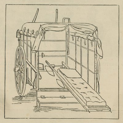 医院和事故救护车服务车辆 作者 英语学校