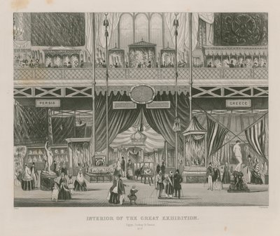 伟大的展览的内部，1851年，埃及，土耳其＆希腊 作者 英语学校