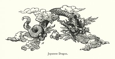 Japanese Dragon (engraving) 作者 英语学校