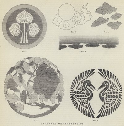 Japanese Ornamentation (engraving) 作者 英语学校
