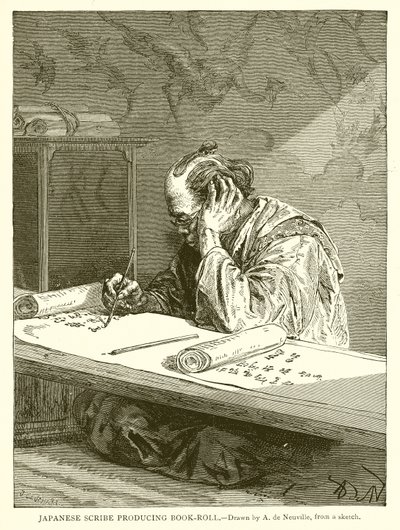 日本Scribe生产书卷 作者 英语学校
