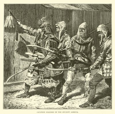 日本士兵在古代盔甲 作者 英语学校