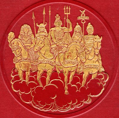 古代文明的领袖，摘自《哈钦森民族史》封面，1915 年出版（印刷版） 作者 英语学校