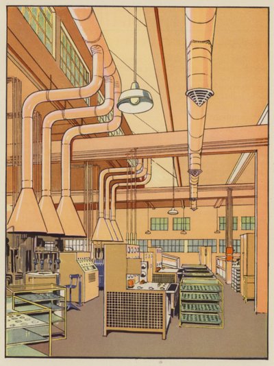 轻工厂（彩色印刷） 作者 英语学校