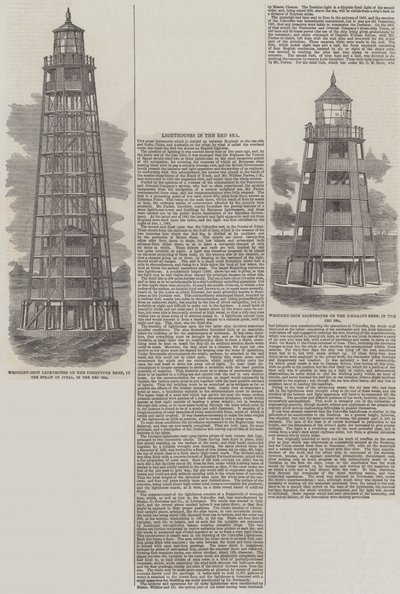红海灯塔（雕刻） 作者 英语学校