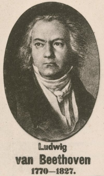 Ludwig van Beethoven（雕刻） 作者 英语学校