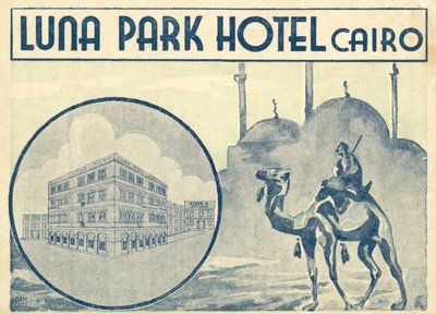 Luna Park Hotel，开罗 作者 英语学校