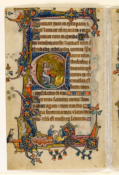 MS 1-2005，关注。 207v：Isaiah Praying，历史最初来自Macclesfield Psalter，使用Sarum，东安格利亚，c.1330 作者 英语学校