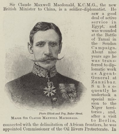 克劳德·麦克斯韦·麦克唐纳少校爵士（雕刻） 作者 英语学校