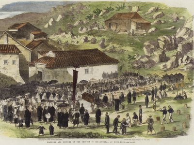 1859年中国人的风俗习惯 作者 英语学校