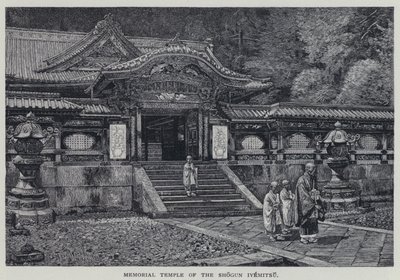 幕府将军家光的纪念庙宇（石版）。 作者 英语学校