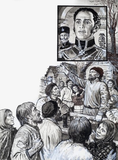 强大的君主：沙皇的梦想世界 作者 英语学校