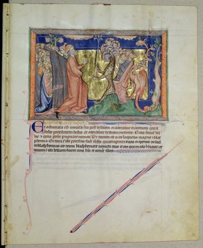LA 139-Lisboa女士fol.35人们崇拜野兽和龙，来自Gulbenkian Apocalypse，c.1265-70 作者 英语学校