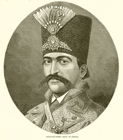 Nasser ed Deen，波斯的Shah 作者 英语学校