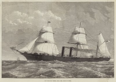新的Despatch Vessel，HMS Iris，由钢制成 作者 英语学校