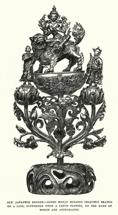 Old Japanese Bronze, Gokei Monju Bosatsu (Majusri) Seated on a Lion, Supported Upon a Lotus Flower, on the Buds of Which Are Attendants (litho) 作者 英语学校