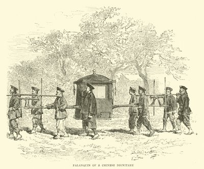 中国高官的Palanquin 作者 英语学校