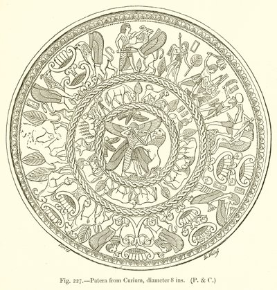 来自Curium的Patera，直径8英寸 作者 英语学校