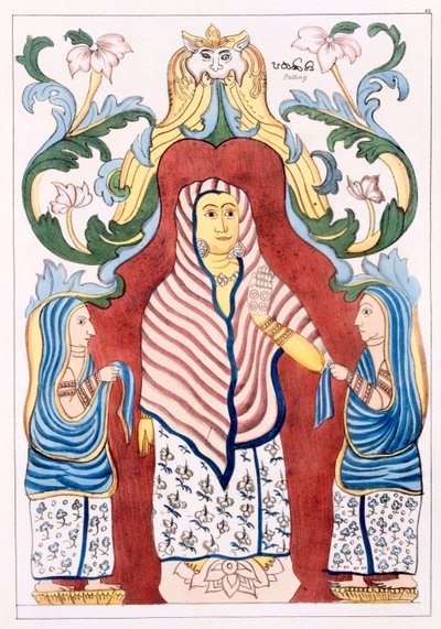 帕蒂尼德瓦，四山卫队，来自佛教的历史和教义，由爱德华Upham，1829年 作者 英语学校