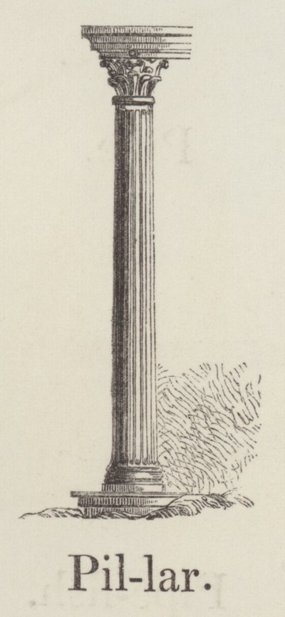 柱子（雕刻） 作者 英语学校