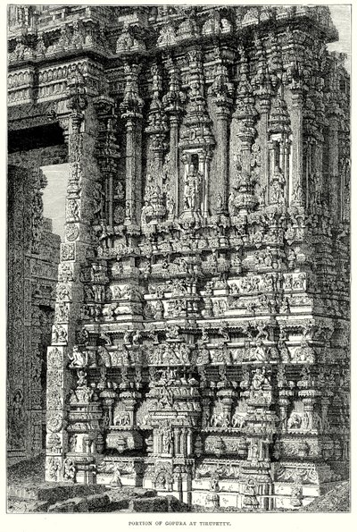 蒂鲁佩蒂的戈普拉部分（雕刻） 作者 英语学校