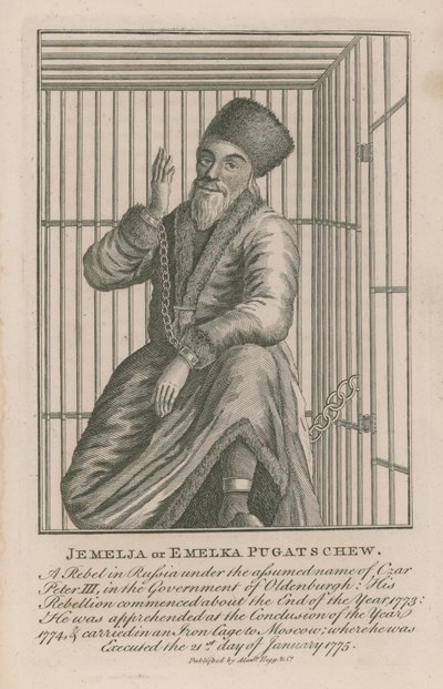 Jemelja或Emelka Pugatschew的肖像 作者 英语学校