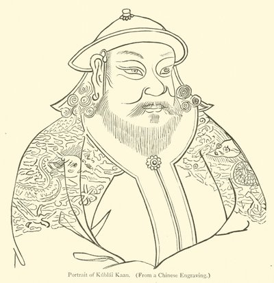 忽必烈卡恩的肖像 作者 英语学校